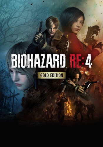 Resident Evil 4 Gold Edition ราคาถูก